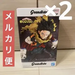 新品・未開封 僕のヒーローアカデミア 緑谷出久 フィギュア 2個セット