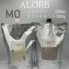 ALORB アローブ　MO シャンプー2000ml＆トリートメント2000gのサムネイル