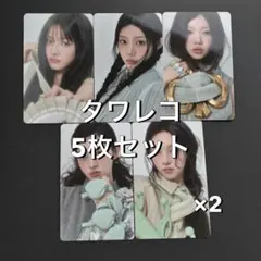 izna SET THE TEMPO タワレコ　渋谷　特典　トレカ　6種　コンプ izna SET THE TEMPO タワレコ 特典 6種 コンプ - メルカリ