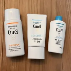 キュレル　お試しセット