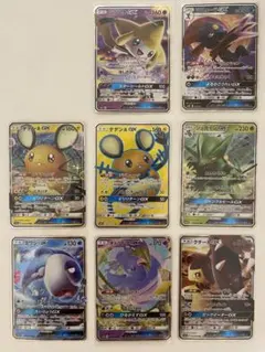 ポケモンカード　ポケカ　デデンネ　GX　まとめ売り