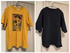 グラフィックT DRAGON BALL DAIMA との2枚セット M