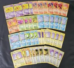 ポケモンカード 旧裏 わるいシリーズ 44枚