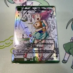 うららかもも&ミノマル　シークレット　4枚 うららかもも&ミノマル献身のヒロイン【SPR】｛SPR秘4/SPR秘5
