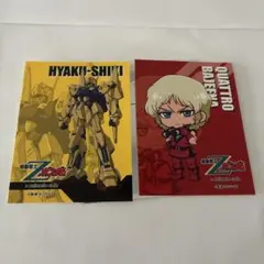 2026年最新】ガンダムカフェ クワトロの人気アイテム - メルカリ