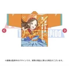 鏡音リン・レン 14周年 「Two You」フルグラ法被 - メルカリ