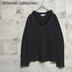Oriental Collection【XL】長袖ニット ブラック 黒 ビジュー