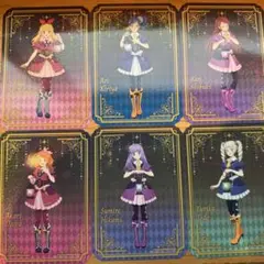 アイカツ ガラポン ランタンナイト C賞 コンプリート