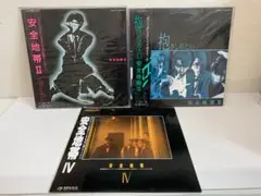 27AQ レコード　安全地帯　3枚セット　Ⅱ・Ⅲ ・Ⅳ