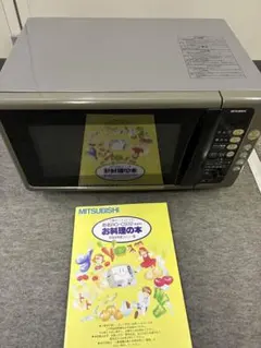 Item thumbnail for item b9608f38-1afe-4278-bb26-020998359ec3