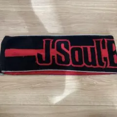 三代目 J Soul Brothers マフラータオル 4種、ツアーグッズ2種 - メルカリ