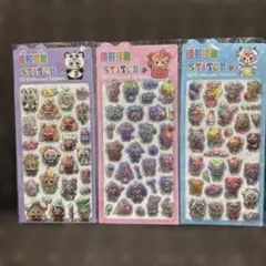 翌日発送☆ベイビースリー ボンボンドロップシール 3枚セット