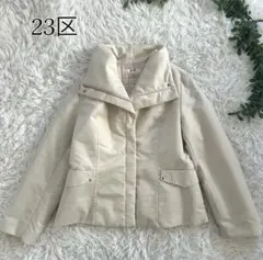 23区　ニジュウサンク　裏地キルティング　ナイロン　ジャケット　ビックカラー