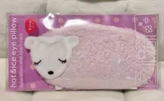 Hot&Ice Eye Pillow ヒツジ ローズのサムネイル