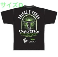 2025年最新】湘南ベルマーレ ペナルティの人気アイテム - メルカリ