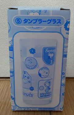 PEANUTS スヌーピー タンブラーグラス