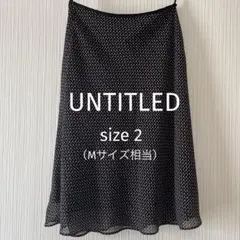 UNTITLED アンタイトル　小花柄　膝丈スカートのサムネイル