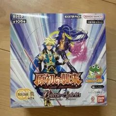 バトルスピリッツ 原初の襲来 新品未開封 1box - メルカリ