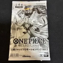 2026年最新】ジャッジプロモ ワンピースの人気アイテム - メルカリ