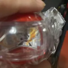 Item thumbnail for item ac52062f-b5e7-4b0e-87cd-537facaad053