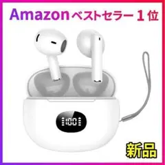 新品 最新ワイヤレスイヤホン 高音質 ノイズキャンセリング iPhone 通話