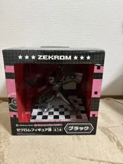 2026年最新】ポケモンわくわくくじ ゼクロムフィギュアの人気アイテム