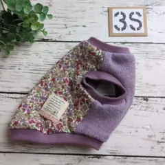 犬服 ハンドメイド ベスト キルトニット 3S チワワ TCプードル