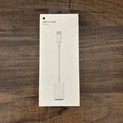 USB-C to USB Adapter