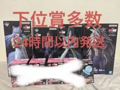 幽遊白書 一番くじ 魔界の扉編 A B C D E ラストワン 6体セット - メルカリ