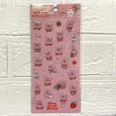 君の好きは無敵 JELLY POPシール ベリーグッドベリー