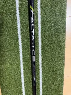 2026年最新】alta j cb srの人気アイテム - メルカリ