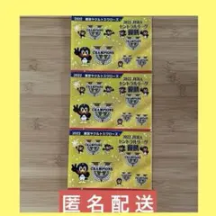 Item thumbnail for item 87084d18-e279-4263-9d51-35629be9c338