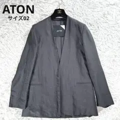 2026年最新】ATON レディース ノーカラージャケットの人気アイテム