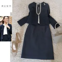 【S～M】PLST❤上下 卒業式 スラブツイード 入学式 セレモニー