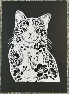 Item thumbnail for item c18e579b-54a2-4bd5-bf5d-2371ce25b41b