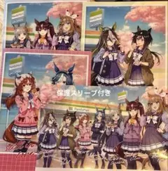 ウマ娘 クリアファイル 全４種類セット ファミリーマート 保護スリーブ付