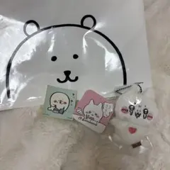 ナガノマーケット クリオネ ナガノくま マスコット ぬいぐるみ キーホルダー