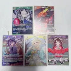 3時間限定）未開封シュリンク付き バウンサーバウンド5box - メルカリ