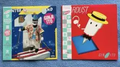 2026年最新】cd 伊藤銀次の人気アイテム - メルカリ