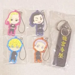 【一番くじ】東京リベンジャーズ