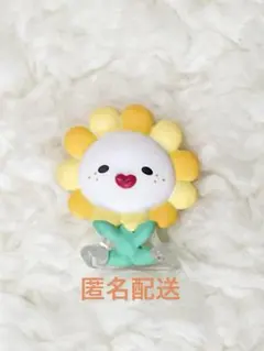 2025年最新】JOCHUM bira マスコットキーホルダーの人気アイテム