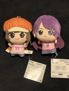 Item thumbnail for item 5005c478-f05b-44c1-84bb-e86a30635a89