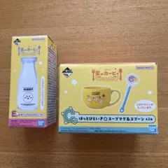 一番くじ 星のカービィ B賞 C賞 2個セット 炊飯器 スープマグ