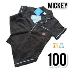 新品　100 パジャマ　ミッキーマウス　ミッキー　オシャレ　子供用　半袖　子供服のサムネイル