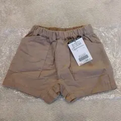 Item thumbnail for item 5f91be4f-3ae7-4ab7-9dec-45b4c5f2de32