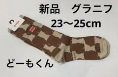 Item thumbnail for item 163f9b6c-289e-4911-991c-69f5356c1d38