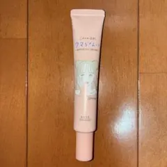 Item thumbnail for item cc344a7b-9cb3-43ef-b505-23143b74ef17