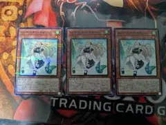 Item thumbnail for item eb2f8160-f488-4d88-a0b1-c5f36a523f02