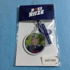 ライズ　ショウタロウ　アクリルキーリング　RIIZE　SHOTARO　アクキー