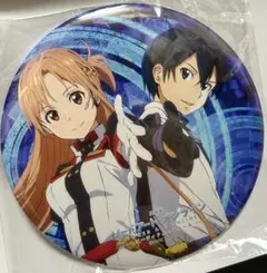 【希少】SAO キリト　アスナ　缶バッジセット Amazon.co.jp: SAO キリト アスナ 缶バッジ c93 ソードアート